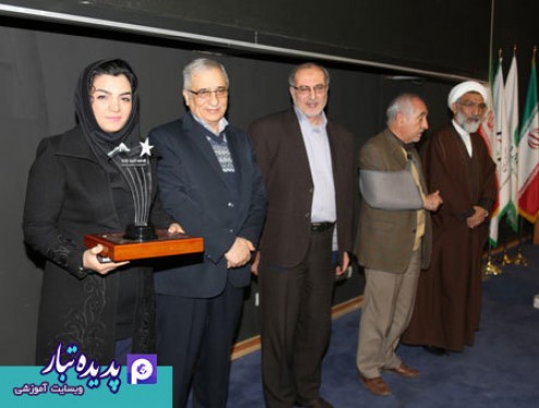 دریافت تندیس کارگزاری فعال توسط دکتر زینب حبیبی تبار