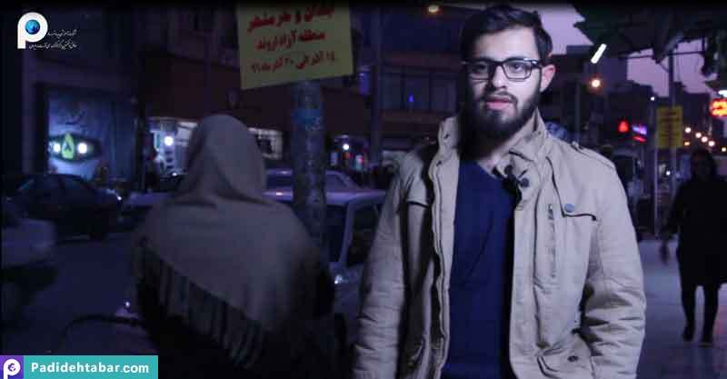چالش های تاکسیرانی