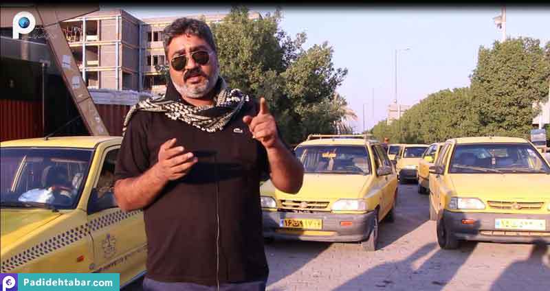 چالش های تاکسیرانی