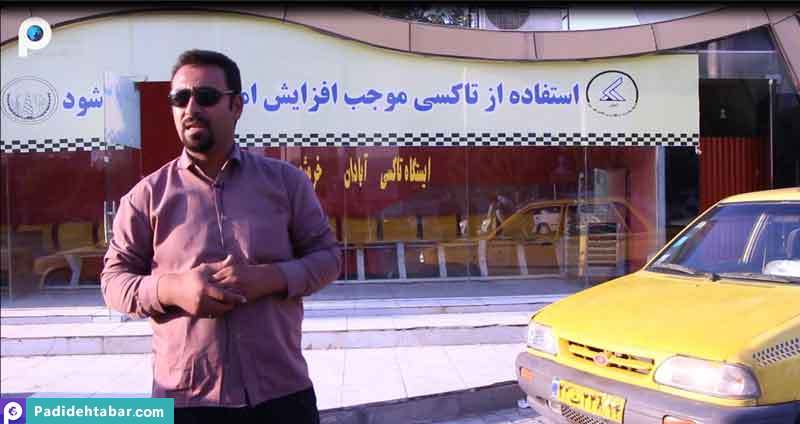 چالش های تاکسیرانی