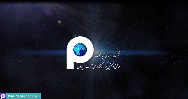 چالش های تاکسیرانی