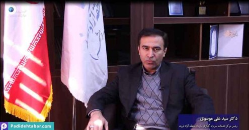 مستند چالش های تاکسی رانی اروند