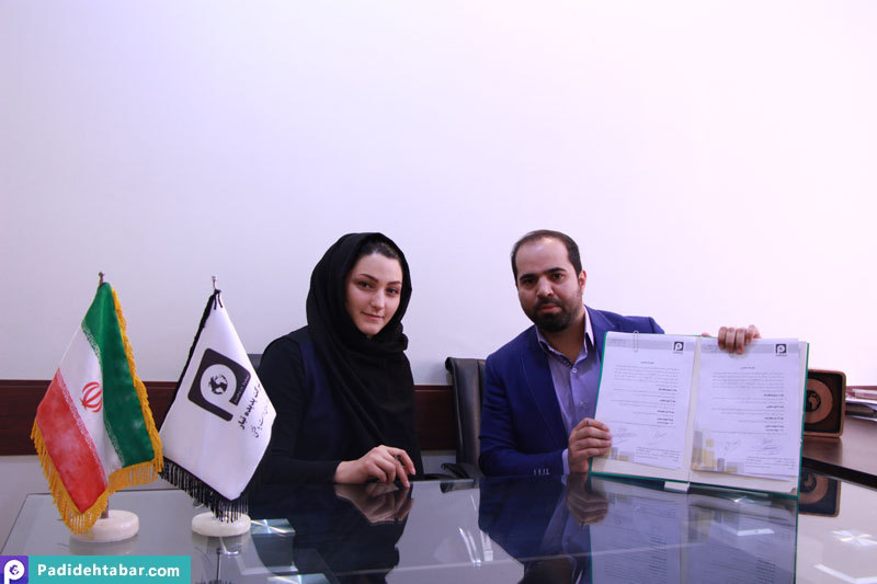 تفاهم نامه همکاری برگزاری سمی آرت