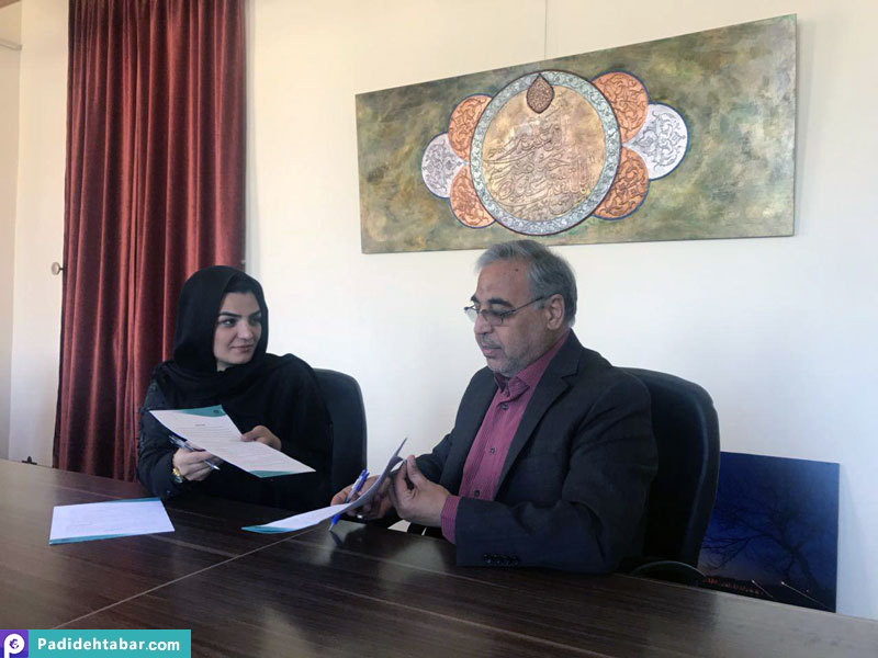 تفاهم نامه همکاری برگزاری سمی آرت