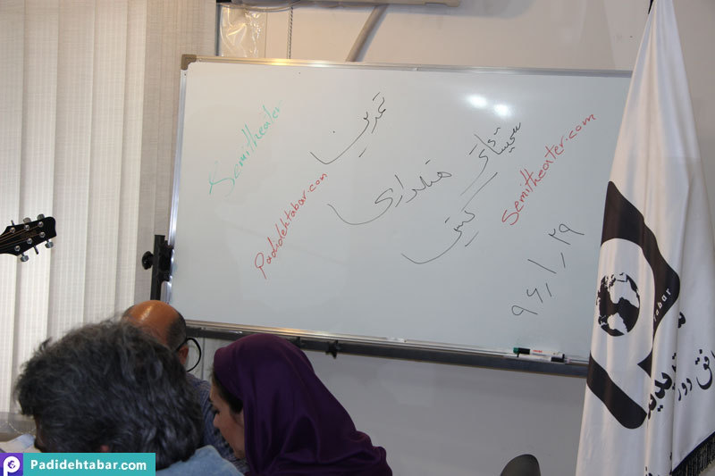 سمیتئاتر هتلداری برای اولین بار در کشور