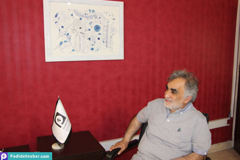 سمیتئاتر هتلداری