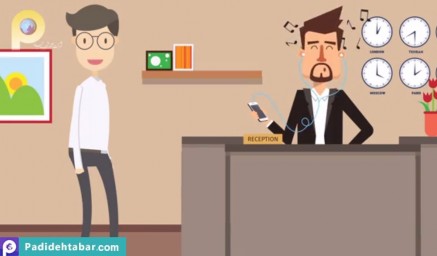 سمی انیمیشن هتلداری