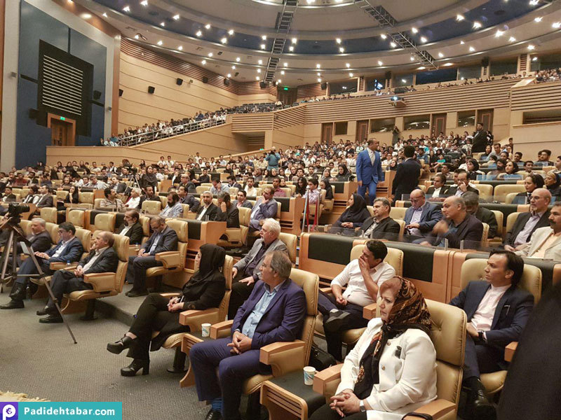 سمیتئاتر هتلداری