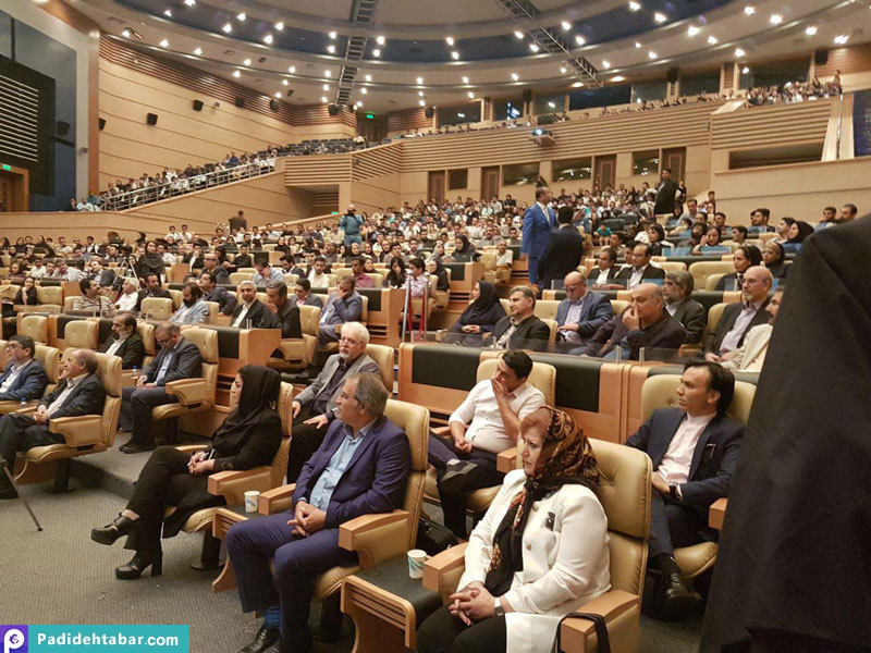 سمیتئاتر هتلدرای