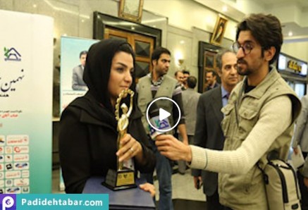 مصاحبه موسسه کسب‌وکار پریمیوم با نویسنده‌ی کتاب سمیتئاتر
