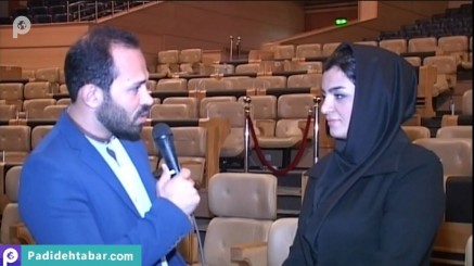 نظر دکتر زینب حبیبی تبار در خصوص سمیتئاتر هتلداری کیش