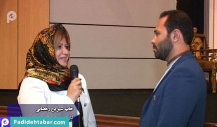 نظر خانم رمضانی کارآفرین و فعال اقتصادی در خصوص سمیتئاتر هتلداری کیش