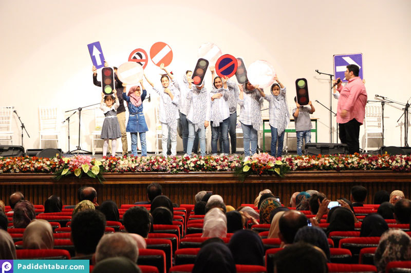 همایش کنسرت رشد و استعدادیابی کودک و نوجوان
