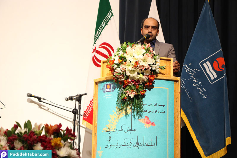 همایش کنسرت رشد و استعدادیابی کودک و نوجوان