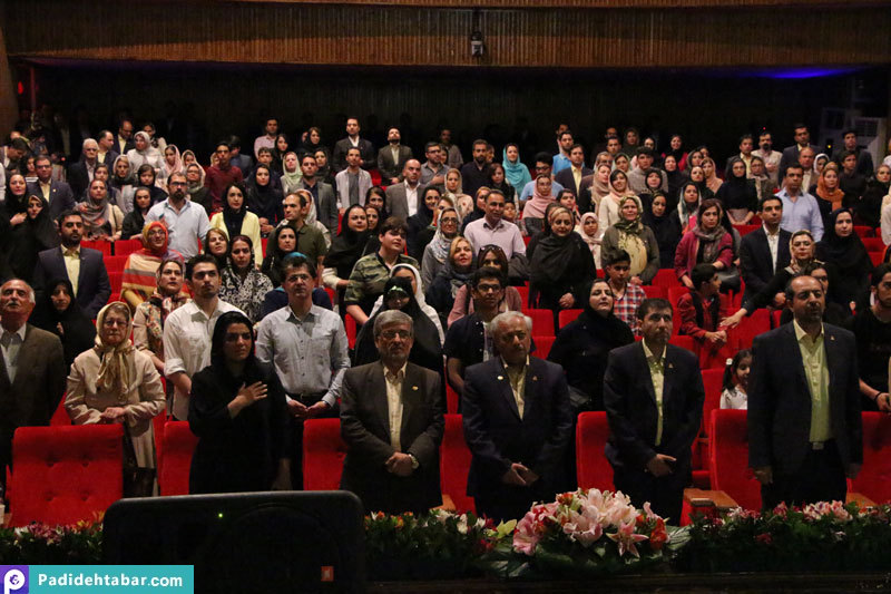 همایش مرکز رشد و استعدادیابی کودکان و نوجوانان
