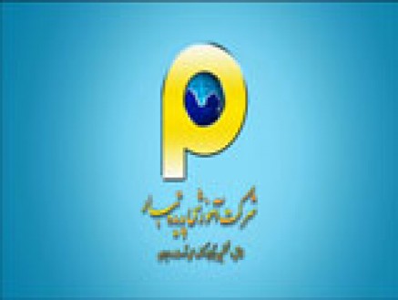 آنونس نخستین سمیتئاتر ملی در حوزه سازمانی