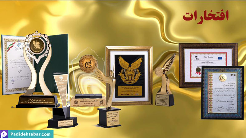 گزارش مستند تصویری عملکرد موسسه علوم و فنون کیش