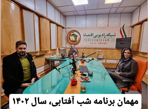 موسس پدیده تبار ، این بار مهمان برنامه‌ی "شب آفتابی" شد.