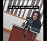 مبدع رویکرد نوین آموزشی سمی آرت، مهمان برنامه‌ی شروع تازه‌ی رادیو اقتصاد شد.