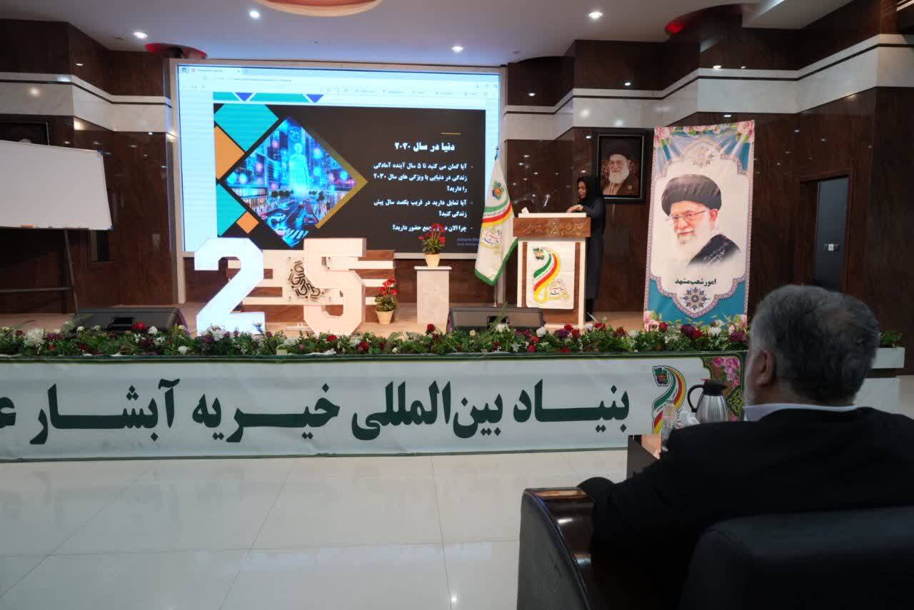 زینب حبیبی تبار، زهرا حبیبی تبار، شبنم قربانی زوارکی