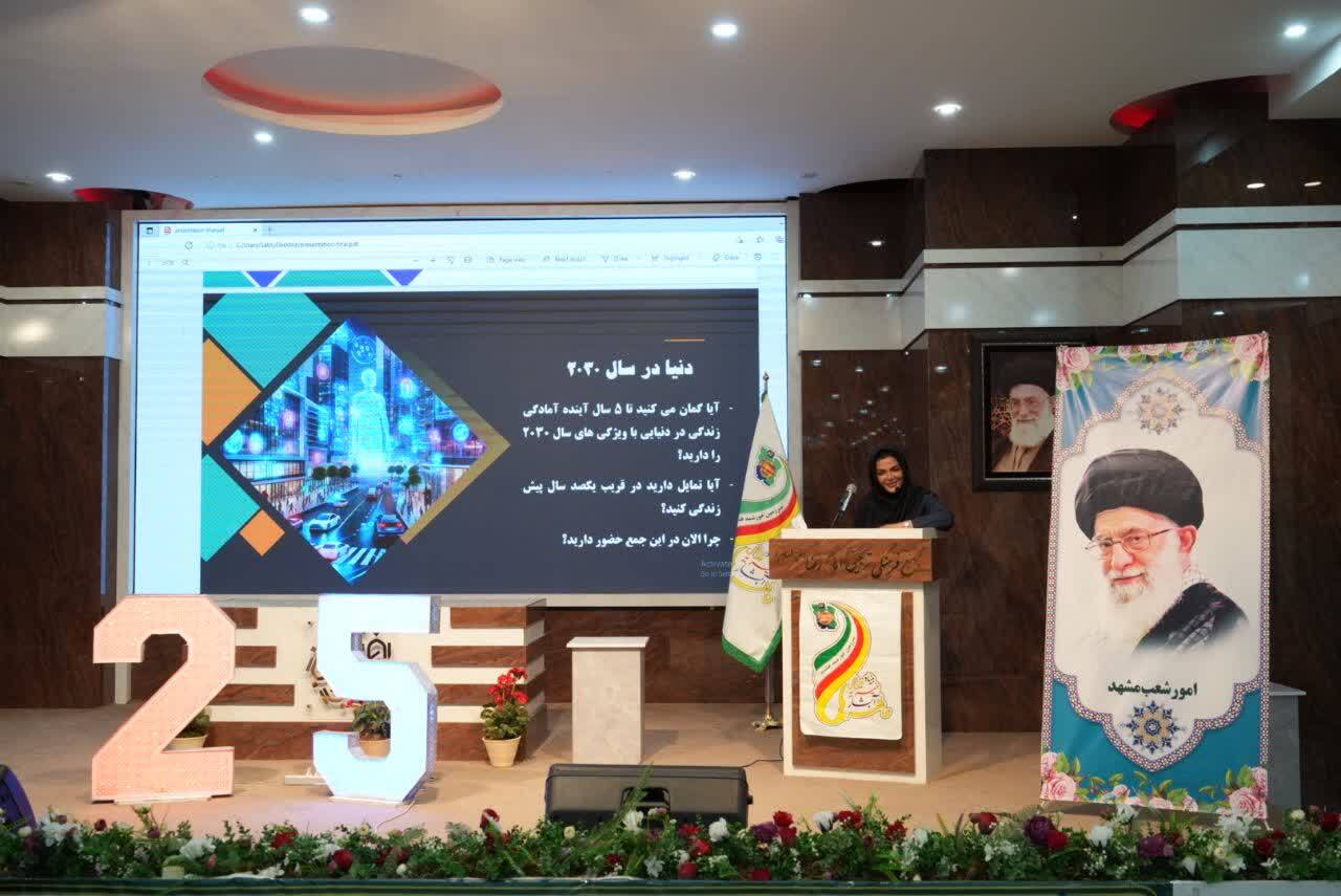 زینب حبیبی تبار، زهرا حبیبی تبار، شبنم قربانی زوارکی