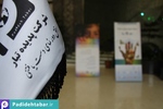 سمیتئاتر سکوت در خانواده+پشت صحنه