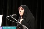 سمیتئاتر سکوت در خانواده
