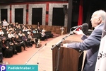 سمیتئاتر سکوت در خانواده
