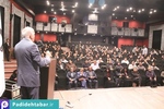 سمیتئاتر سکوت در خانواده
