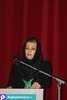 سمیتئاتر سکوت در خانواده
