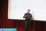 سمیتئاتر سکوت در خانواده
