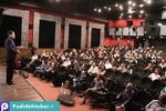 سمیتئاتر سکوت در خانواده

