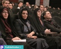 سمیتئاتر سکوت در خانواده
