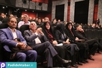 سمیتئاتر سکوت در خانواده