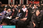 سمیتئاتر سکوت در خانواده