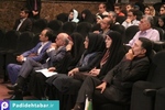 سمیتئاتر سکوت در خانواده