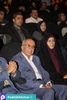 سمیتئاتر سکوت در خانواده