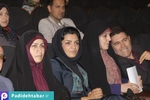 سمیتئاتر سکوت در خانواده