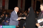 سمیتئاتر سکوت در خانواده