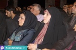 سمیتئاتر سکوت در خانواده