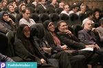 سمیتئاتر سکوت در خانواده