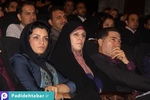 سمیتئاتر سکوت در خانواده