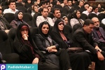 سمیتئاتر سکوت در خانواده
