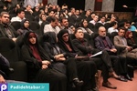 سمیتئاتر سکوت در خانواده
