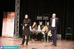 سمیتئاتر سکوت در خانواده+نمایش به خاطر تو