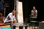 سمیتئاتر سکوت در خانواده+نمایش سکوت در خانه