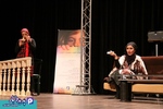 سمیتئاتر سکوت در خانواده+نمایش من ساره هستم