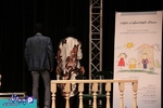 سمیتئاتر سکوت در خانواده+نمایش من ساره هستم
