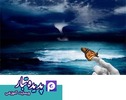 Butterfly effect
