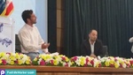 سمیتئاتر موسسه علوم و فنون کیش